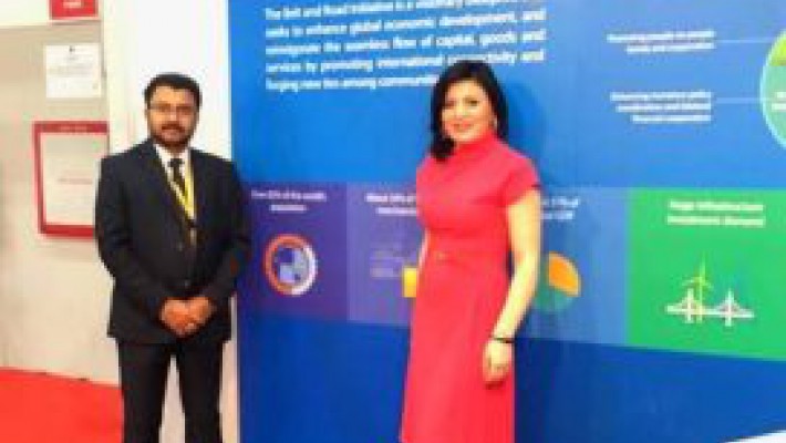 GAACC at the Dubai Annual Investment Meeting